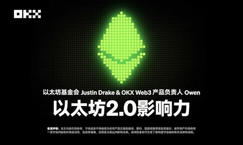 币安交易所app下载安装交易所新功能上线