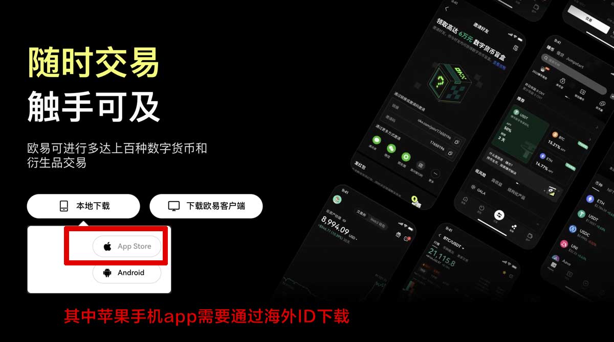 大门官方下载安卓最新版在哪下？3步安全获取安装包充值资金方法